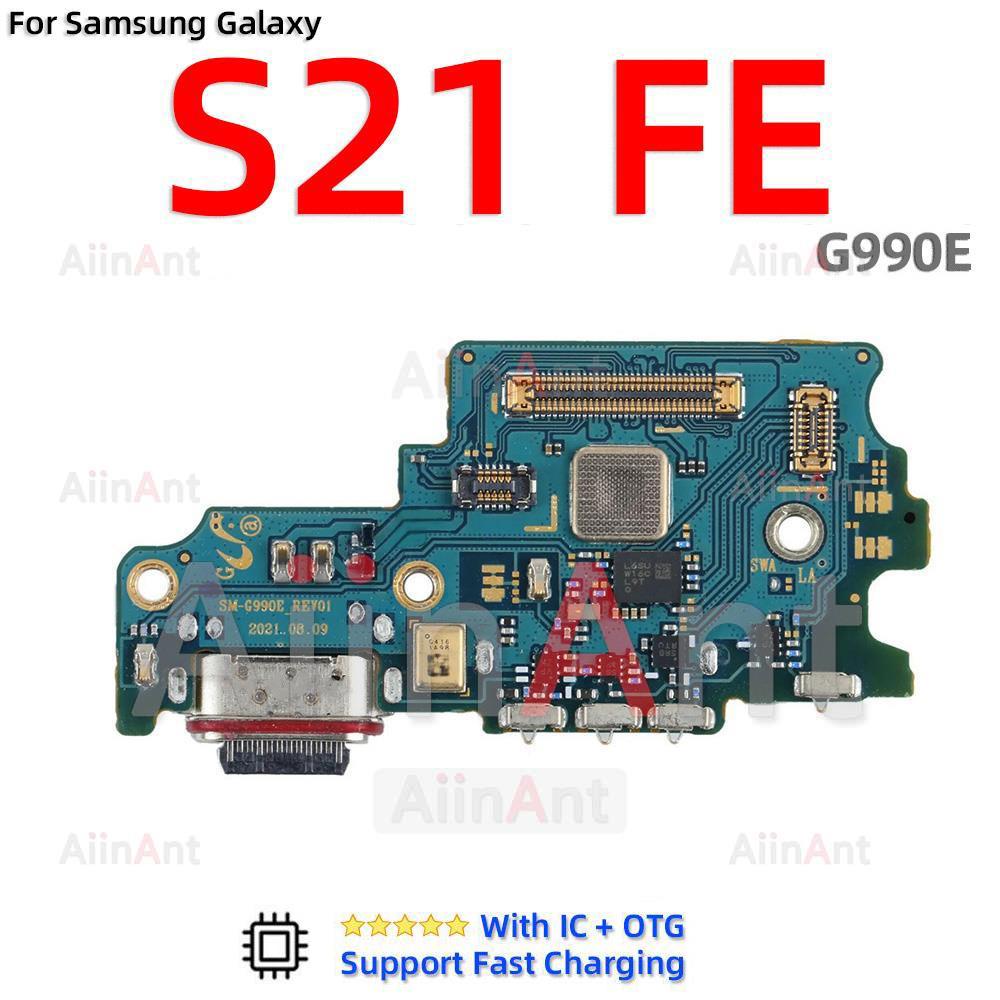 Aiinant USB Charger Board Dock Connector Charging Port Flex Cable For Samsung Galaxy S21 Ultra Plus FE G991B G991N G991U G991W