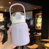 TLAKEHO 316 Stainless Steel Insulated Cute Belly Straw Cup