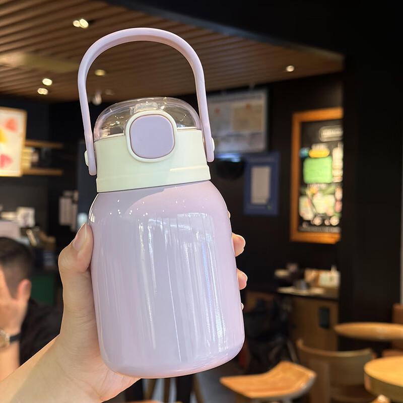 TLAKEHO Cute 316 Stainless Steel Dual-Use Insulated Mug