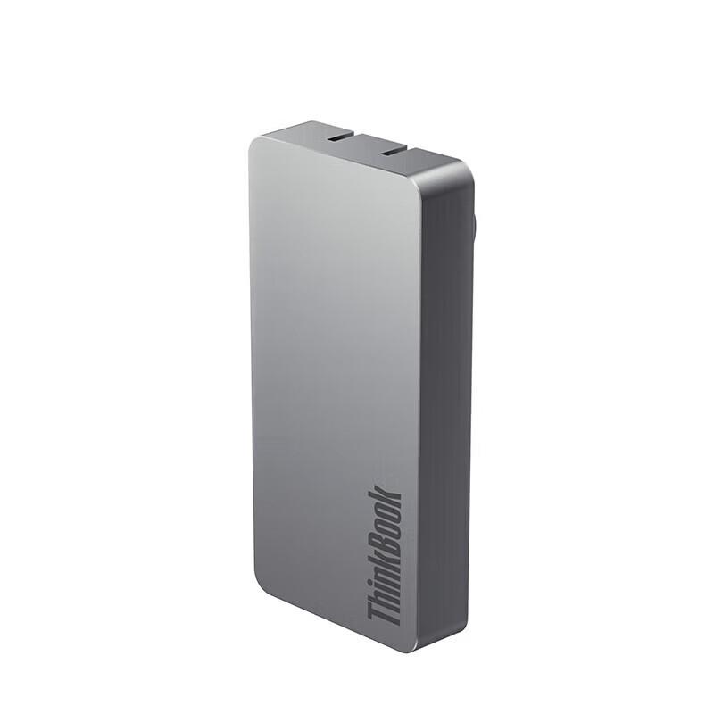 Lenovo 65W GaN USB-C Portable Charger