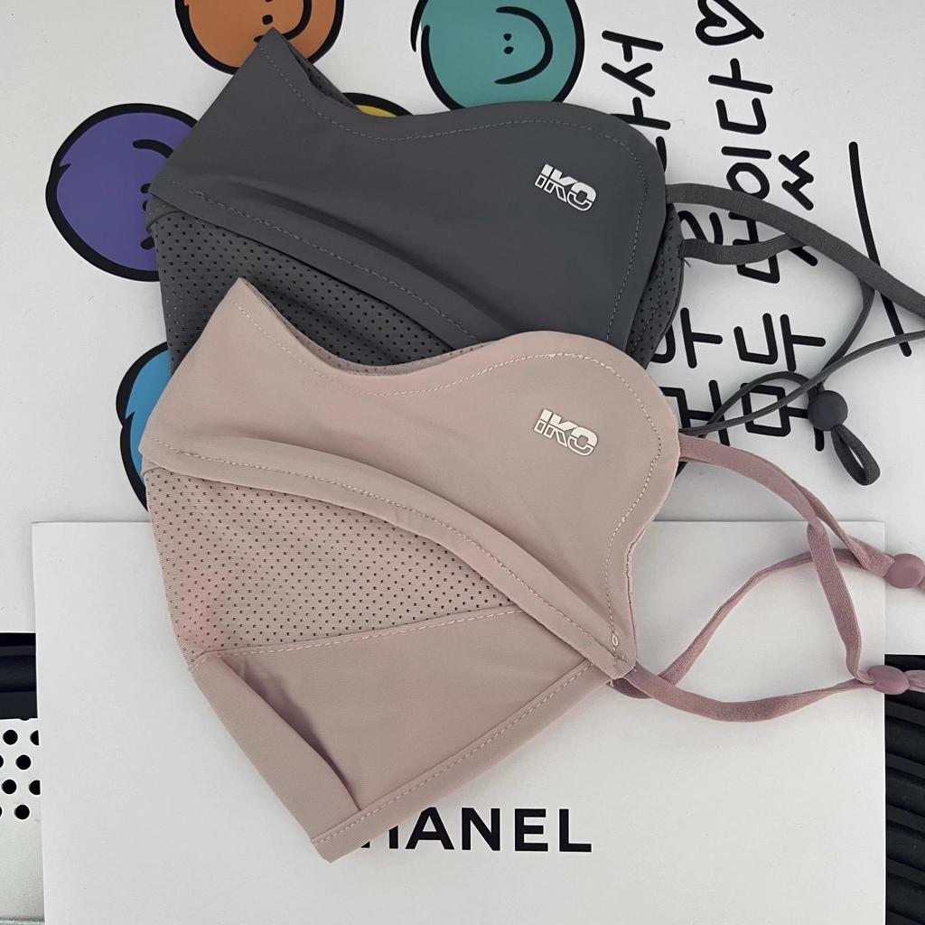 Breathable Mesh UV Protection Full Face Mask: Washable, Anti-Ultraviolet, Spring/Summer Design