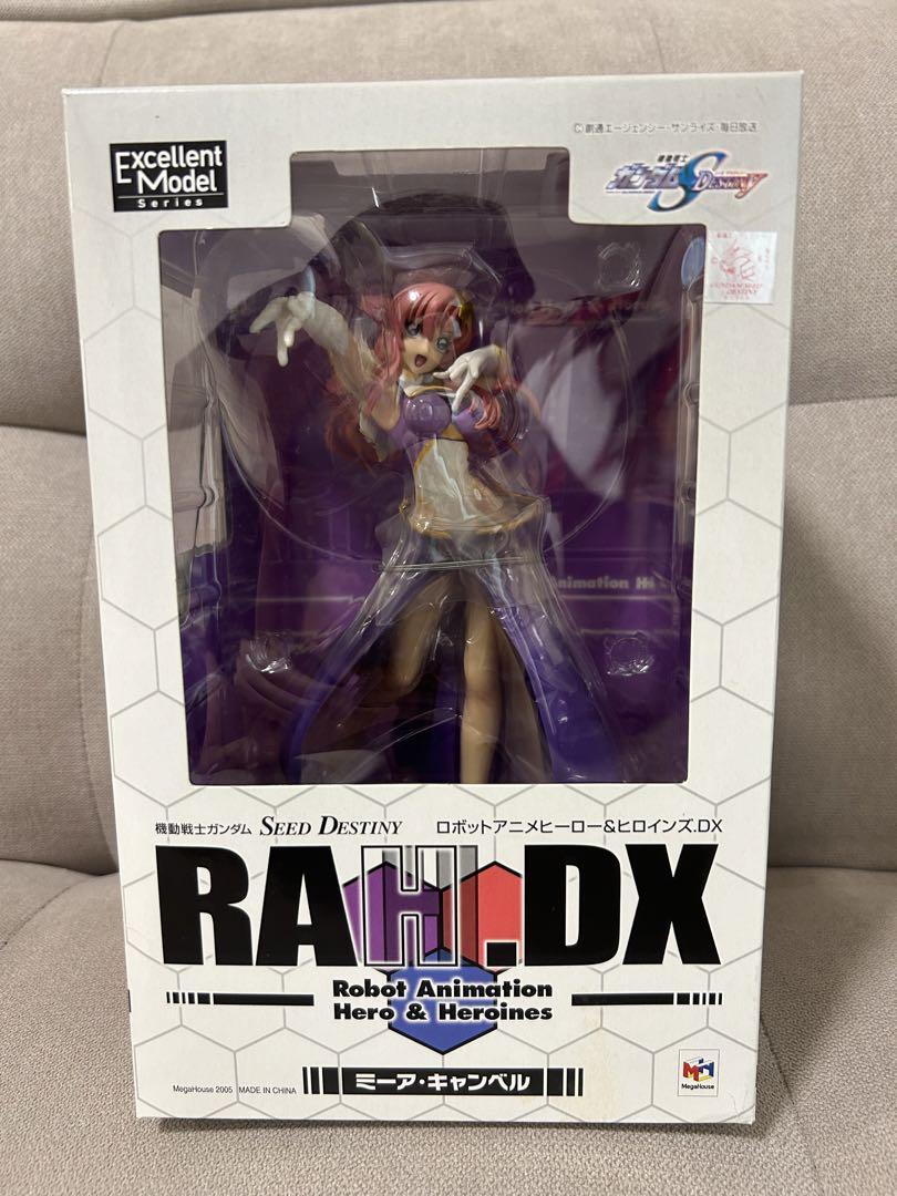 

[USED] Gundam Seed Meer Campbell figure by MegaHouse