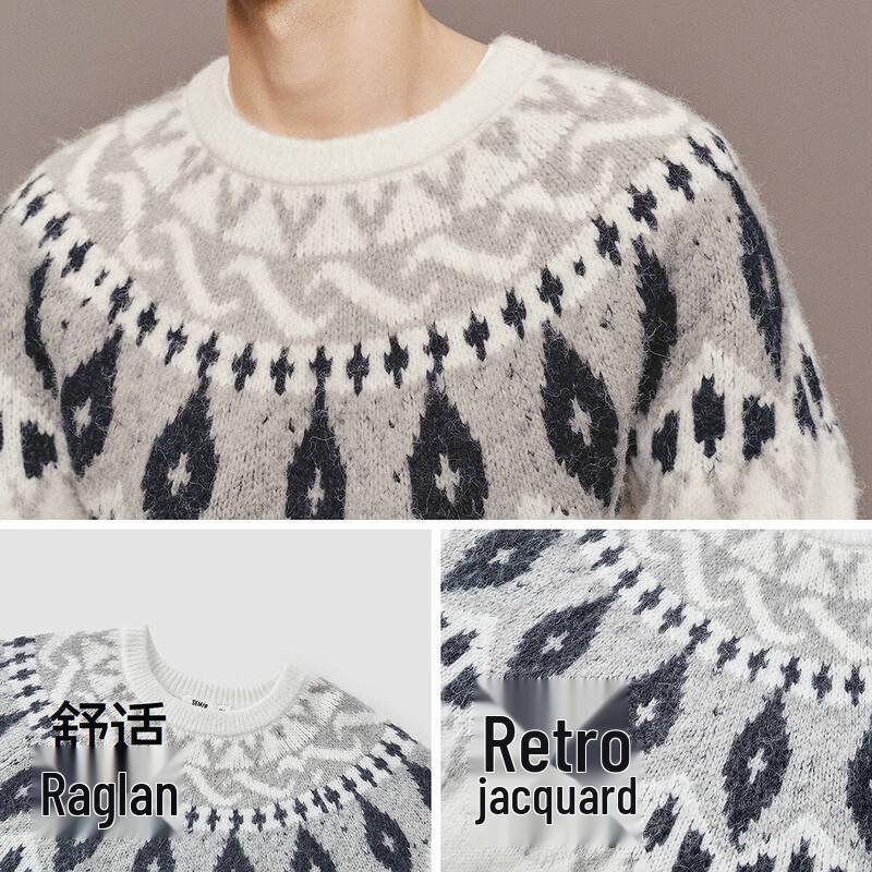 Semir Herren Wang Anyu Fair Isle Jacquard Strickpullover