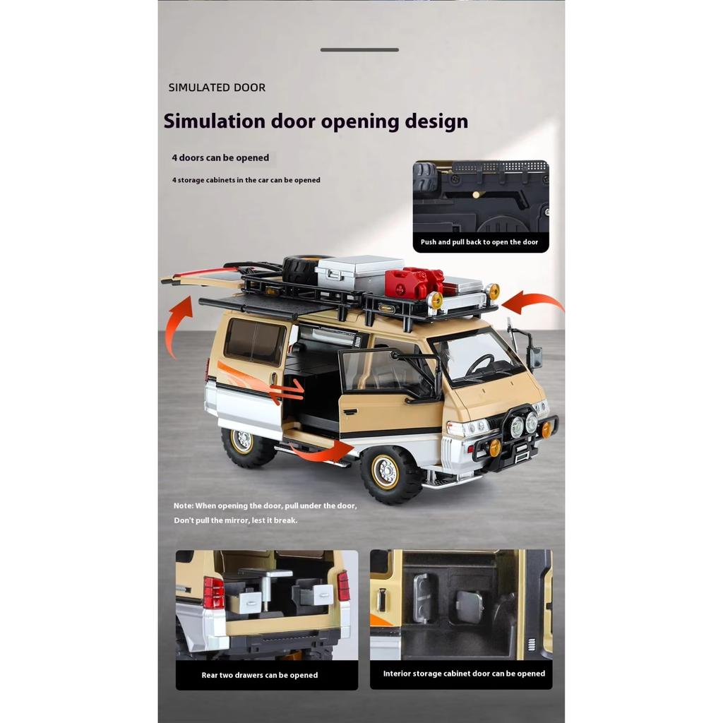 1/24 Mitsubishi Delica MPV Mini Car Die Casting Alloy Commercial Vehicle Metal Model Car Simulation Sound and Light Toy Gift