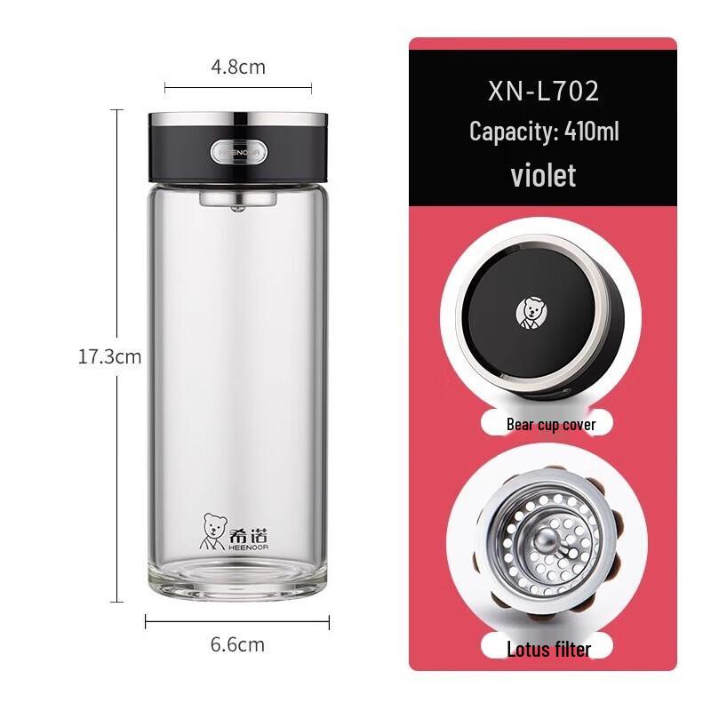 XINUO Portable Single-Layer Glass Tea Cup