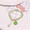Little Daisy Popcorn Bracelet with Pink Crystal Sunflower – Versatile Women's High-End Feel