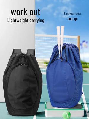 2025 Large Capacity Fitness Sports Backpack with Drawstring and Shoulder Straps for Travel and Badminton