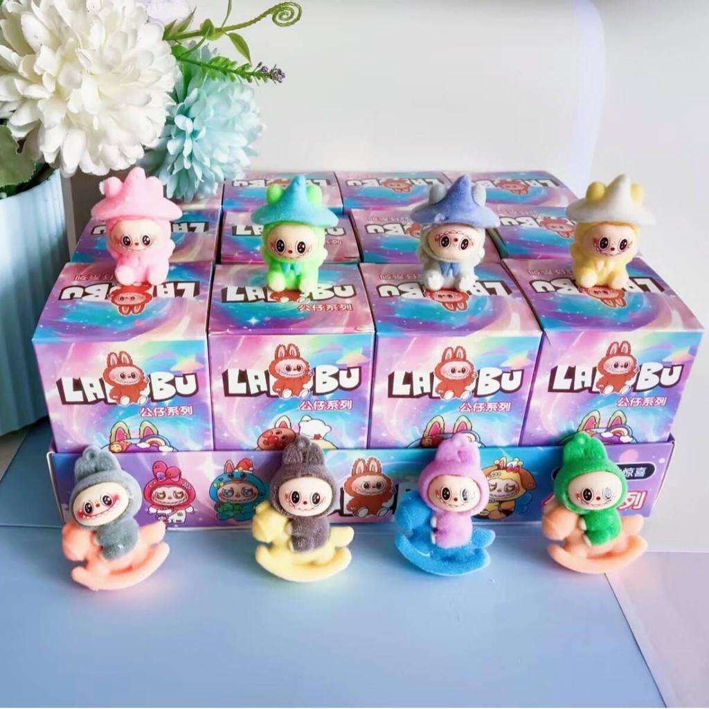 Flocking Blind Box Doll 12 Into The Blind Box Tide Play Macaron Ornament