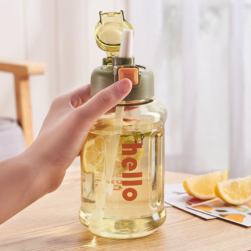 Cute Straw Cup, Portable Space Cup, Large-capacity Leak-proof Plastic Cup