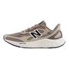 New Balance NB Fresh Form Arish V4 Mesh Abrasion Resistant Breathable Low top Training Shoes Women's B Width WARIS682