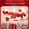 Wedding Ceremony Room Décor Set: Bridal & Groom's Room, Living Room Sofa & Background Wall Decorations