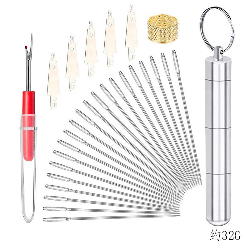 DIY Sewing Package Needles, Blind Set, Side Opening Hole, Fast Breaking, Stainless Steel, Hand Needle Tools, Home Jewelry