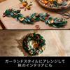 LEGO Botanical Christmas Wreath Toy - Birthday Gift, Building Blocks, Stylish Decor for Men and Women, Artificial Plants, Fake Greenery (Item No. 1034