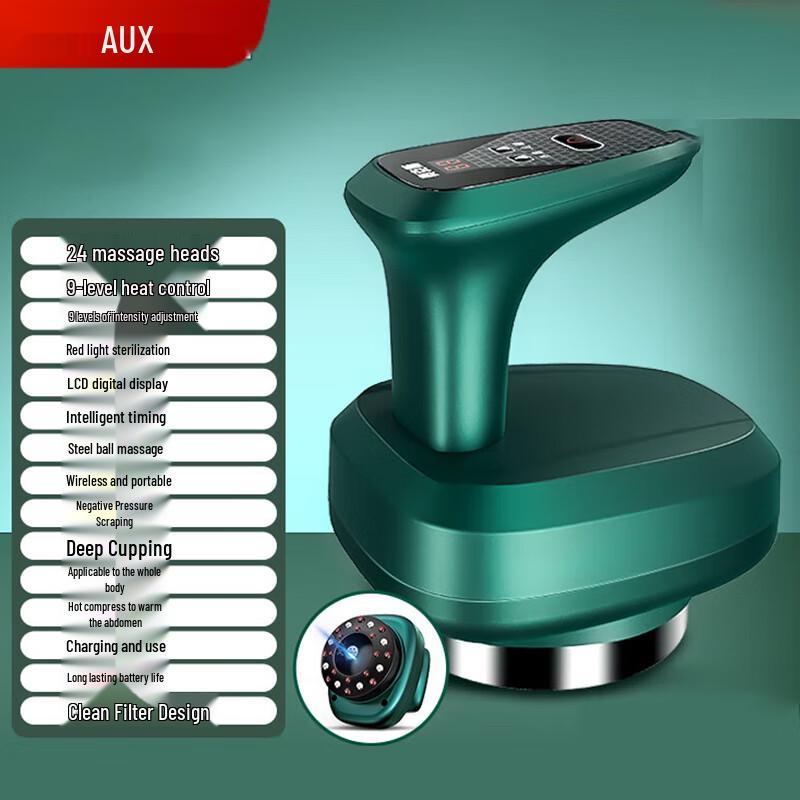 

AUX Electric Guasha Massager