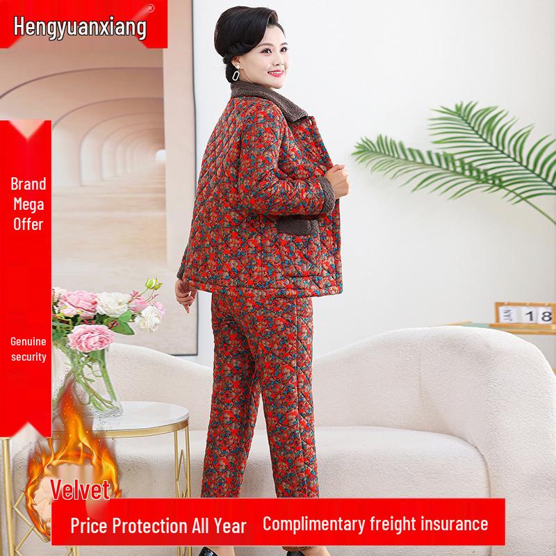 Hengyuanxiang Women's Winter Pajama Set: Cotton Padded Jacket & Pants with Velvet Lining for Middle-Aged and Elderly