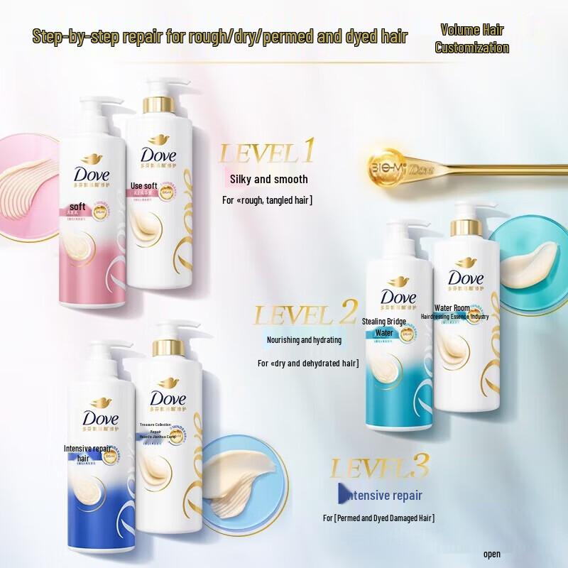 Dove Intensive Repair Amino Acid Shampoo