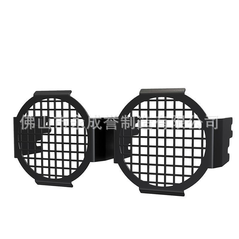 Kawasaki Versys X300 Fog Light and Headlight Protective Cover