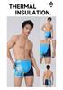Xtep Men's Swimming Pants with Three Point Anti Embarrassment, Junior Professional Speed Shorts, Swimming Pants, Swimming Equipment