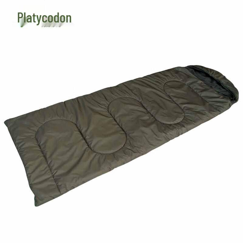 Jing Qing Fu Warm Portable Cotton Sleeping Bag 1000g