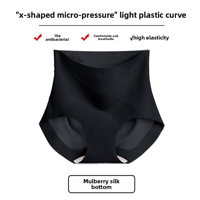 Large Size Female Spring and Autumn Thin Anti Bacterial Abdominal Lift Hip Shapeless High Waist Triangle Briefs