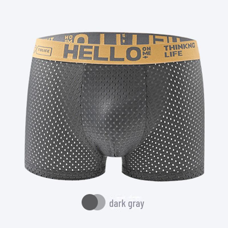 Men's Ice Silk Breathable Mesh Boxer Briefs - Quick-Dry, Seamless, and Skin-Friendly Mid-Waist Underwear