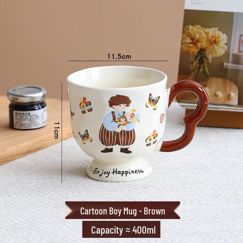 

Shangqi Ceramic Mug with Lid and Spoon