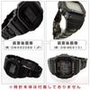 CASIO Genuine Domestic Authorized Dealer G-shock GW-M5600BC, GW-6900BC G-Shock Composite Metal Band, Strap, Spring Bars, Spring Bar Replacement Parts