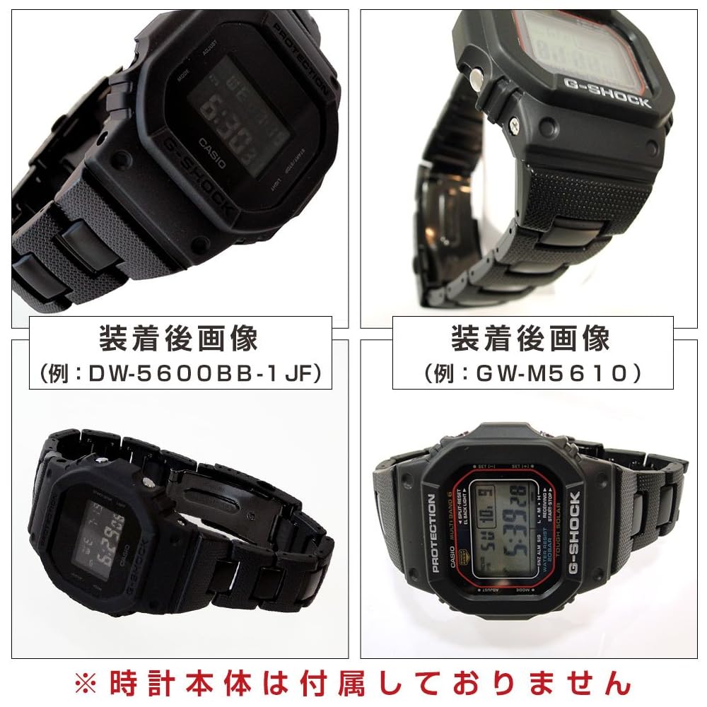 CASIO Genuine Domestic Authorized Dealer G-shock GW-M5600BC, GW-6900BC G-Shock Composite Metal Band, Strap, Spring Bars, Spring Bar Replacement Parts