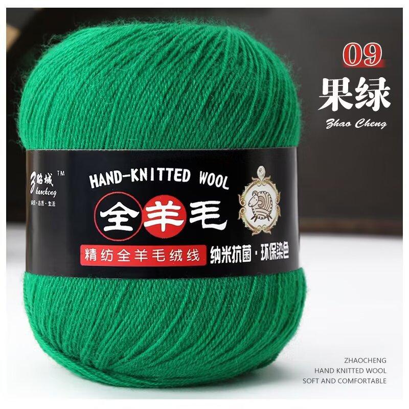 Nano Fleece Thread 3 Strands Whole Wool Thread Environmentally Friendly Dyeing Hand-Woven Hat Scarf Thread 50G Thread Ball