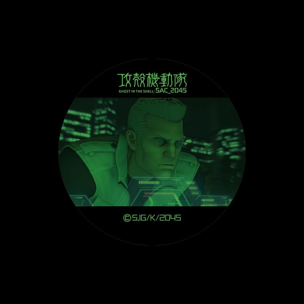 Ghost in the Shell SAC2045 High Luminous Can Badge SEASON1ver. Batou Moving
