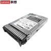 Lenovo 4TB SATA Workstation HDD