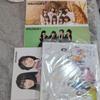 [USED] DIALOGUE + CD Purchase Bonus