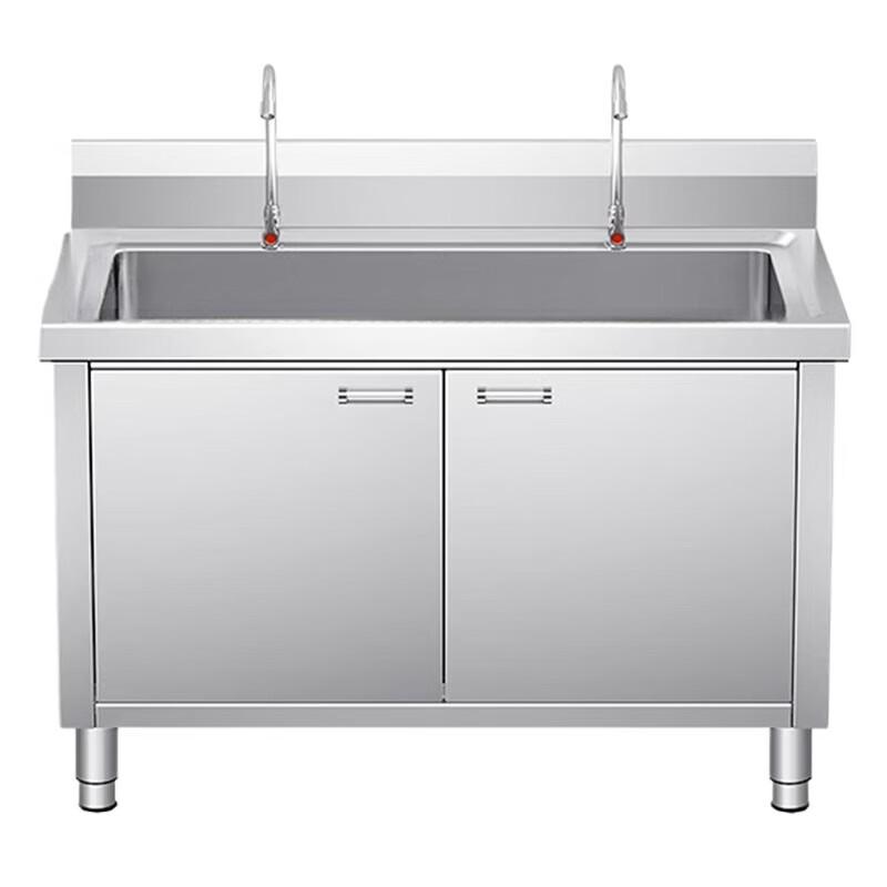 Beifu Stainless Steel Cabinet Sink