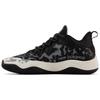 Zwei WXY V3 Schwarz Weiß Unisex Sneaker BB2WYTB3