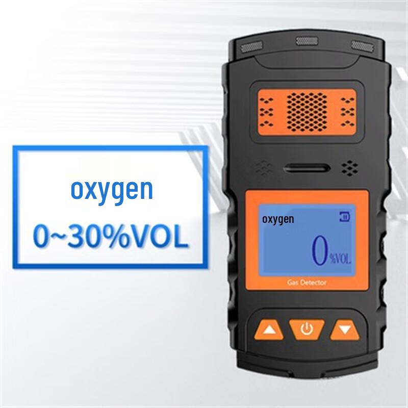 Yuan Te Portable Multi-Gas Leak Detector CN plug (adapter included)