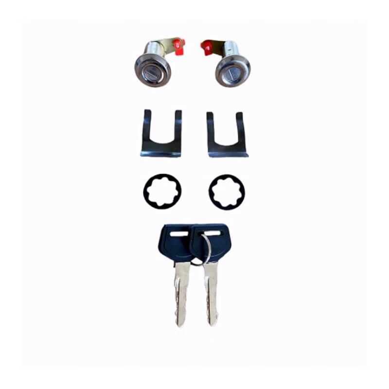 Xinjuli Jiefang CA1121J/CA1122J Series Car Door Lock Cylinder Pair