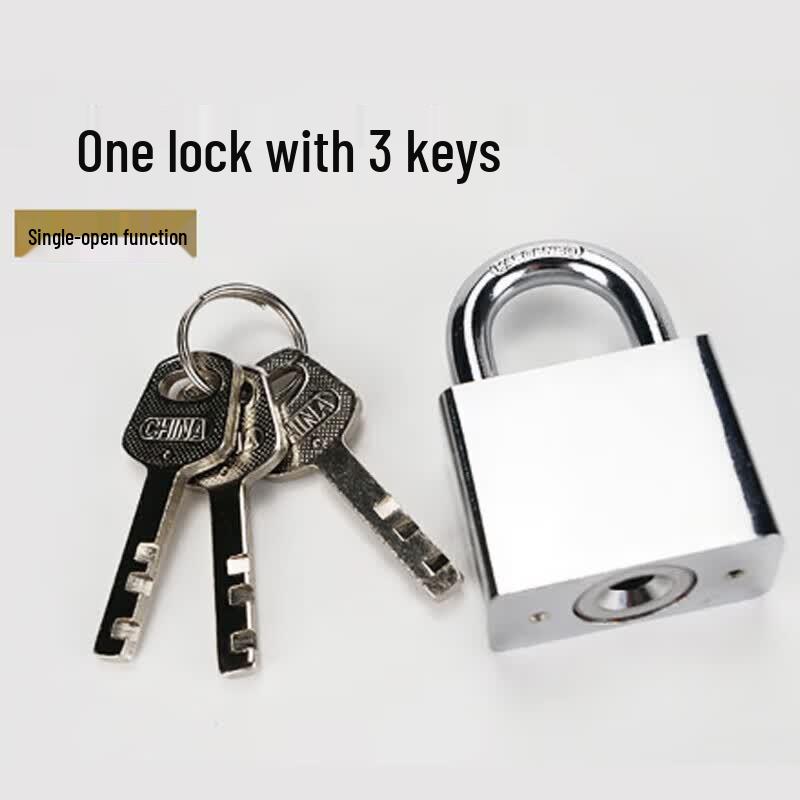 Jingulao KZS-486 Anti-Theft Padlock