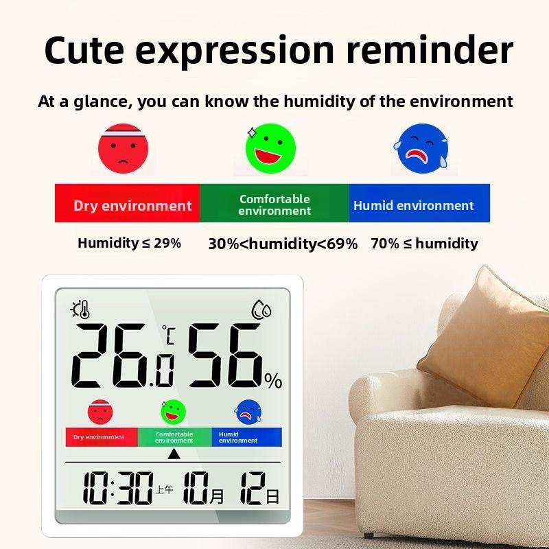 Color screen indoor temperature and humidity meter, multifunctional electronic digital display temperature and humidity meter