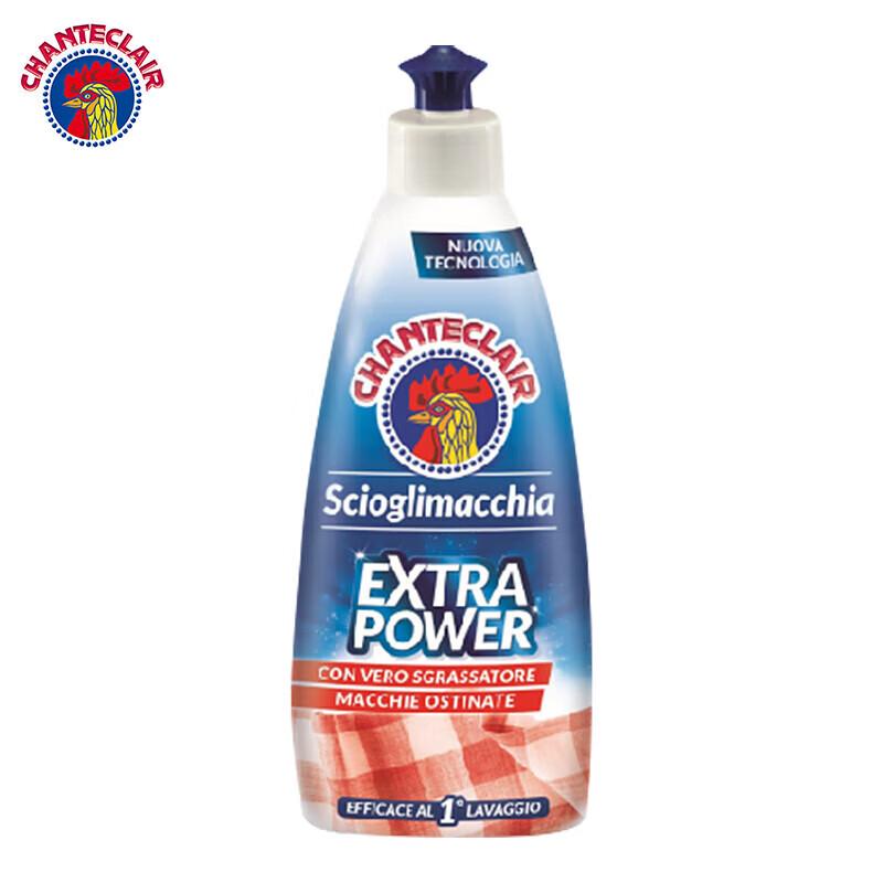Blue Moon Stain Buster & Collar Cleaner