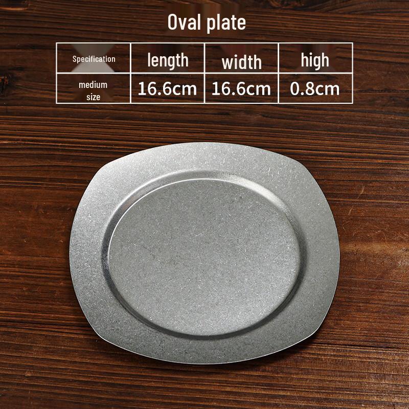 Zhi Shi Vintage Japanese Square Multi-use Plates, 3-Pack