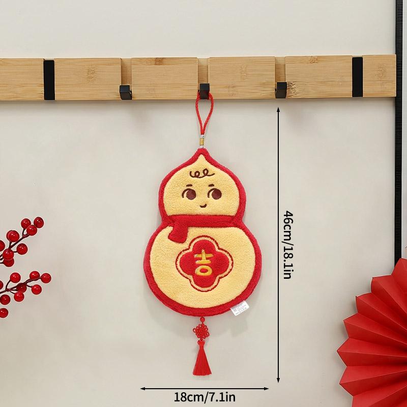 Thickened Coral Fleece Hand Towel Kitchen Bathroom Hanging Towel Spring Festival Embroidered Chinese New Year Festive Decoration