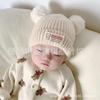 Autumn and Winter Thick Thread Knitted Hat New Cute Bear Boys and Girls Winter Plush Wool Hat Ear Protection Children's Hat