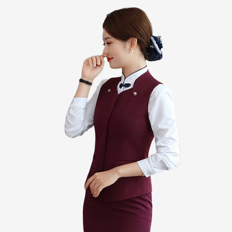 Mandarin Collar Professional Suit & Uniform Set