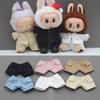 For 17cm Labubu Doll Clothes Fashion Clothes Shorts Doll Clothes Color Match Pants Dolls Accessories Cute Decoration Little Clothes