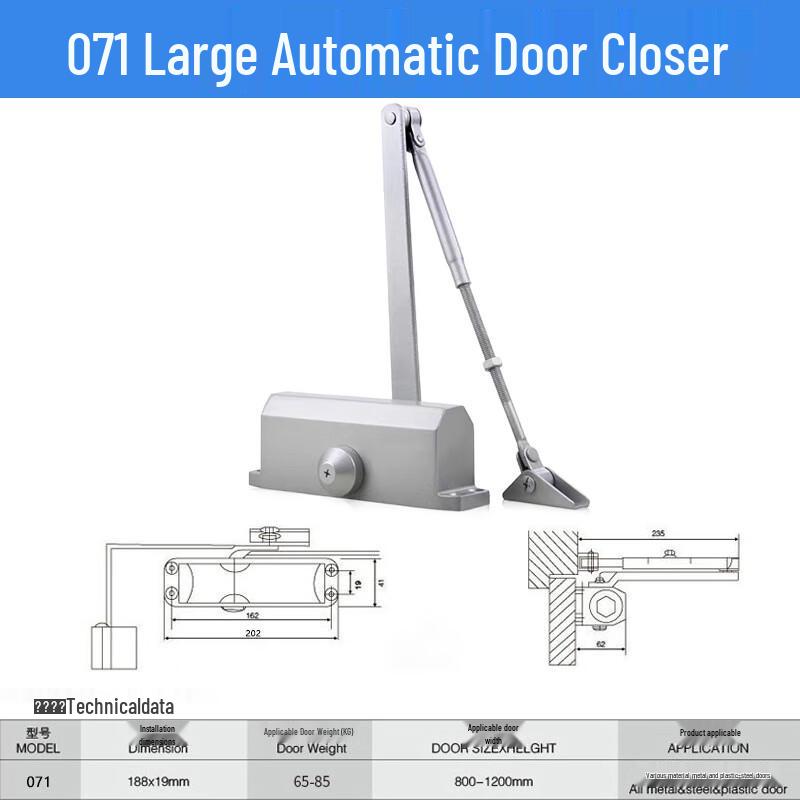 

Shengbai Silent Household Sliding Door Closer