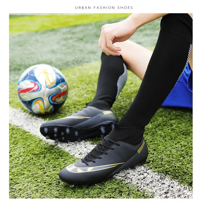 Plus Size Football Shoes Men's High Top Youth Student Competition Training Shoes Artificial Turf Long Spike Basketball Shoes