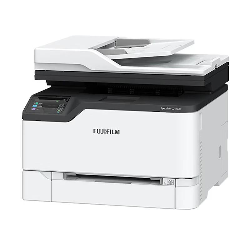 FujiFilm ApeosPort C2410SD Color Multifunction Printer CN plug (adapter included)