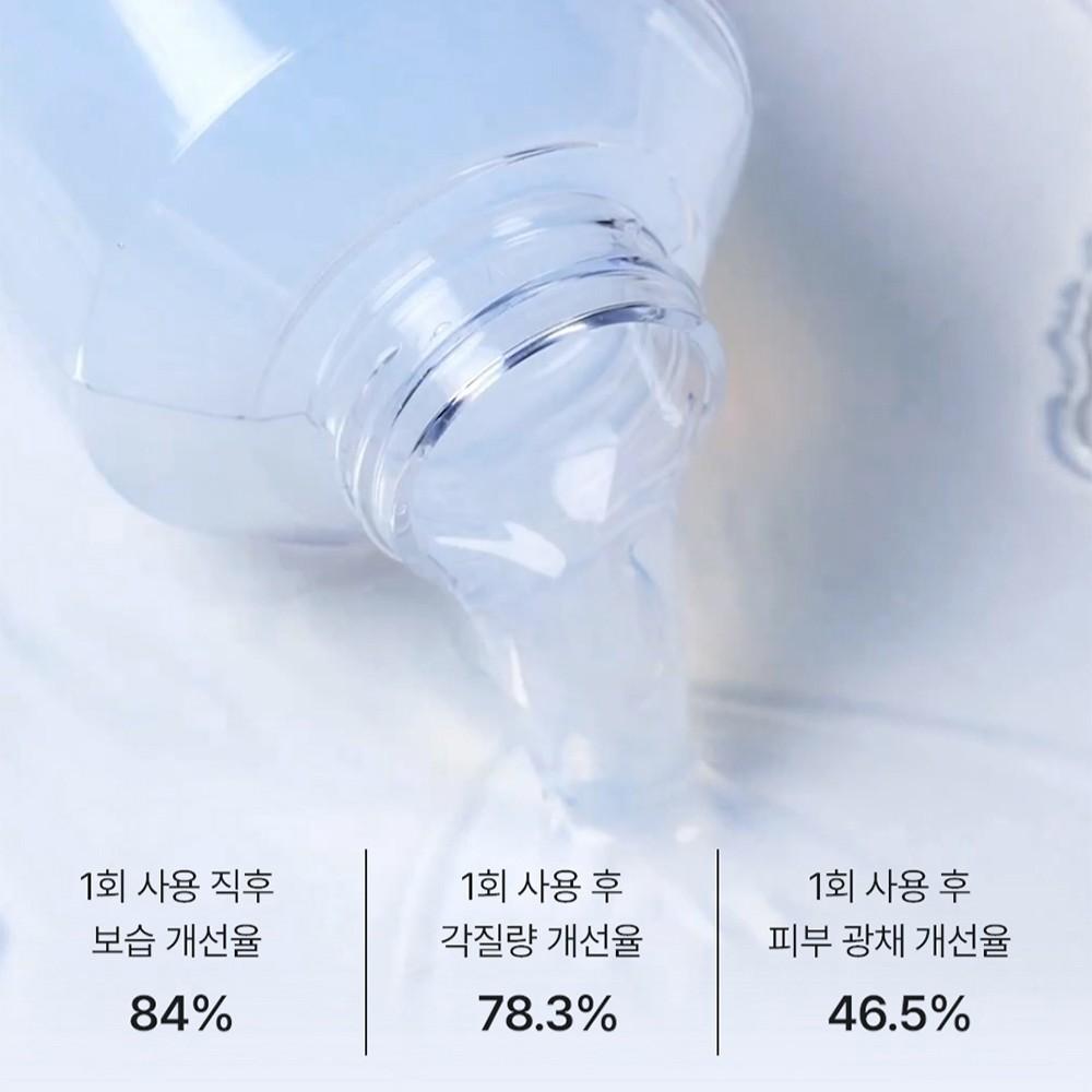 Glow Lemon Vitamin Toner Brightening & Hydrating Facial Toner 300ml