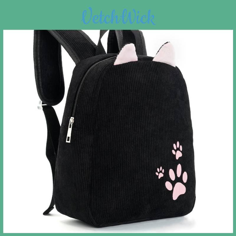 Kindergarten Kids Backpack With Corduroy Material And Animal Print For Boys And Girls Use