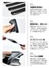 HUDIY Car Door Handle Prevents Car Doors from Made of Silica Protects Car Universal Fit for Multiple Includes Japanese Instructions Protectors,